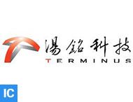 TERMINUS (汤铭科技)